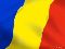XxROMANIAxX
