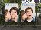 Werbung